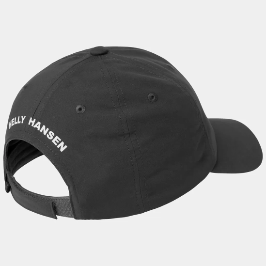 Helly Hansen Crew Cap 2.0 Ebony kšiltovka